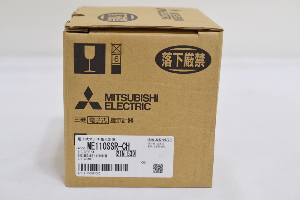 FA機器 買取価格・三菱電機 電力管理用計器 ME110SSR-CH｜名古屋市北区のリサイクルショップ リサイクルマート名古屋北店